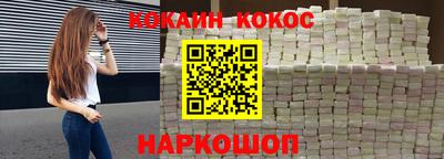 трава Рузаевка