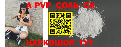 кокаин колумбия Рязань