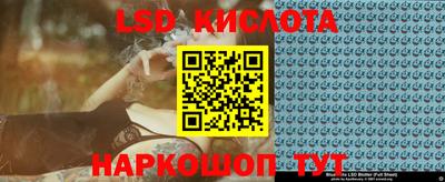 кокаин колумбия Рязань