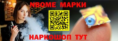 кокаин колумбия Рязань