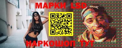 кокаин колумбия Рязань