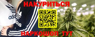 кокаин колумбия Рязань