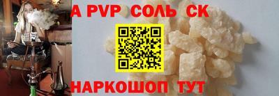 кокаин колумбия Рязань
