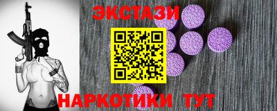 кокаин колумбия Рязань