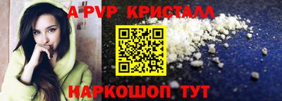 кокаин колумбия Рязань