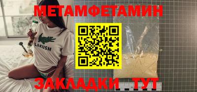 кокаин колумбия Рязань