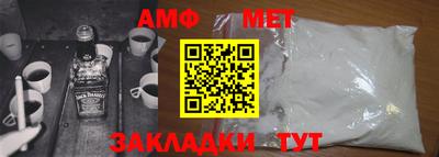 соль ск Рыбинск