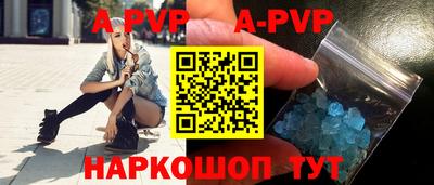 COCAINE Северобайкальск