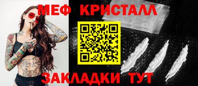 кокаин колумбия Рязань